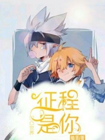 三千佳丽帝王会所导航